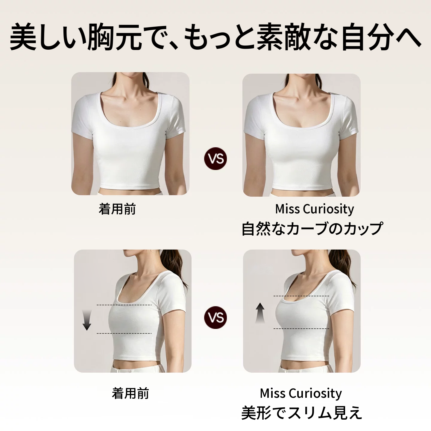 花柄レースの3/4カップワイヤー入りブラセット