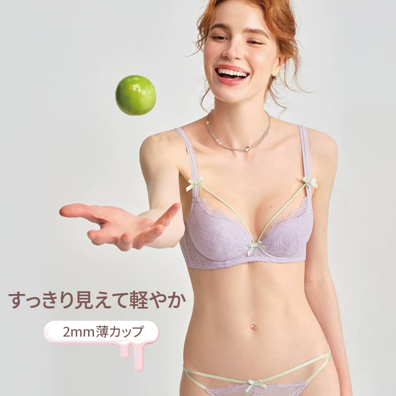 リボン付きレースの薄手ワイヤー入りブラセット