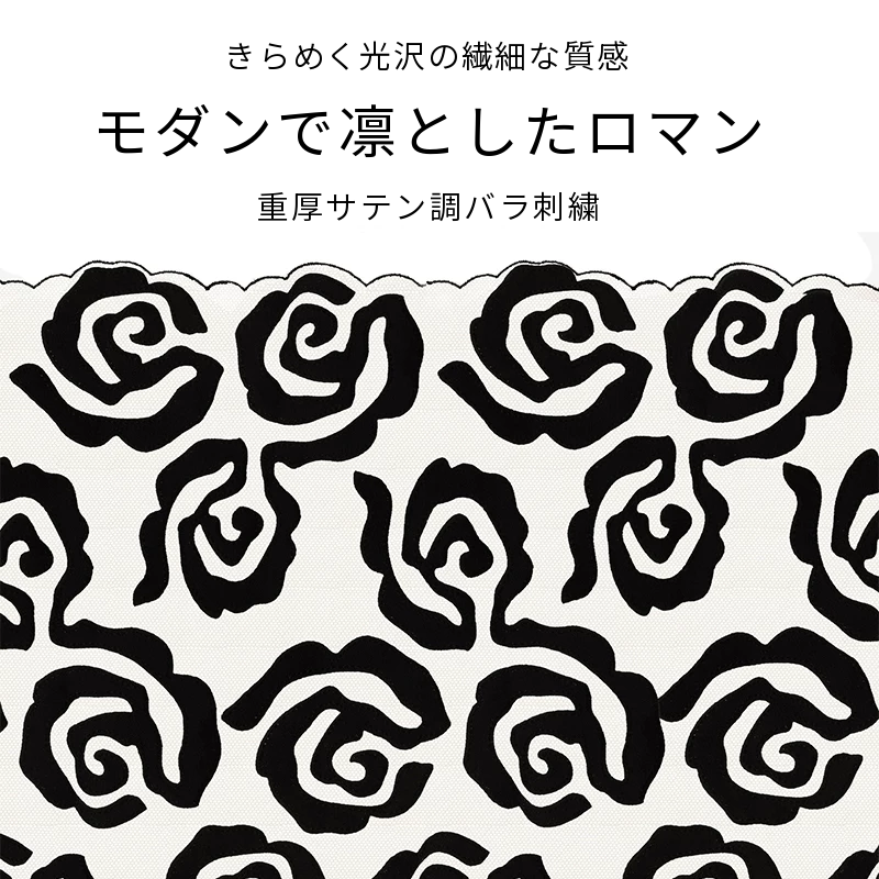 フレンチレースブラ＆ショーツセット　ワイヤー入り　薄手　3/4カップ