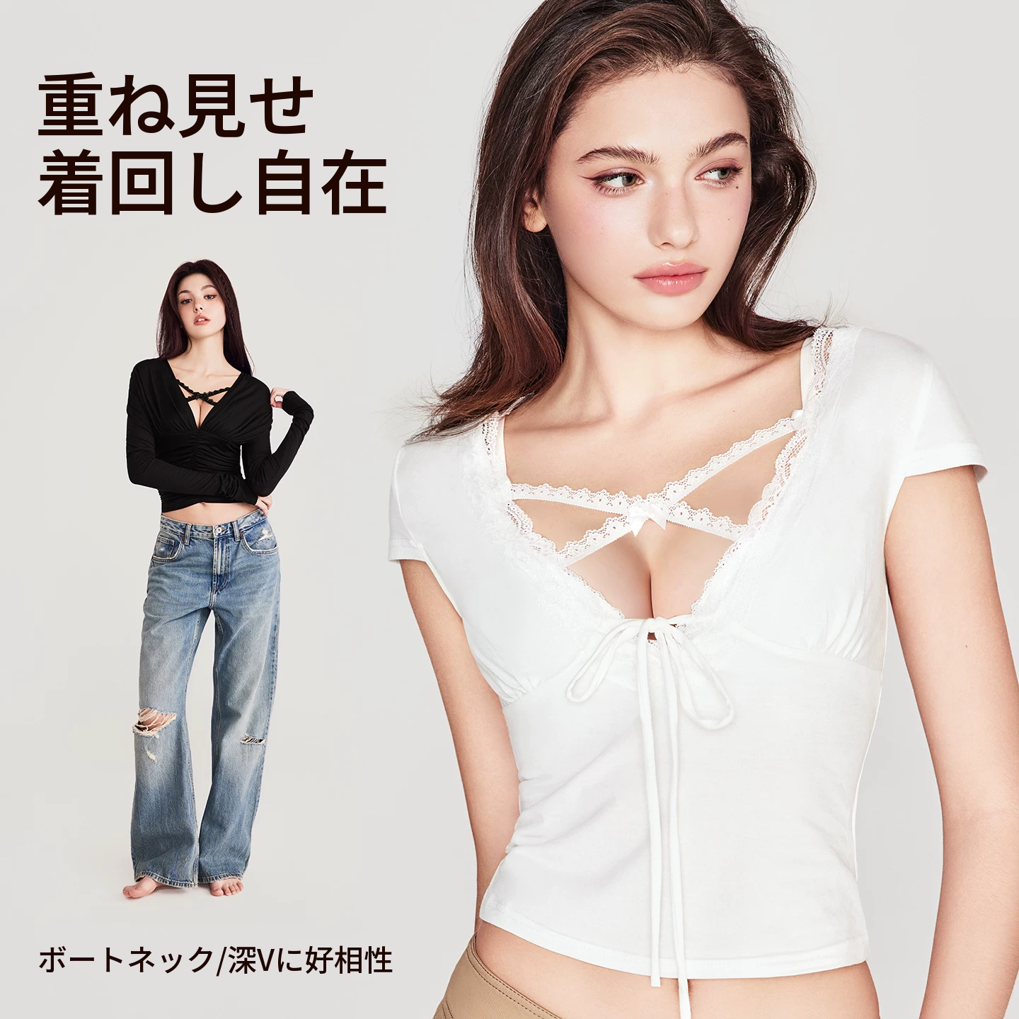 ソフトボーン入りレースのノンワイヤーブラ＆ショーツセット