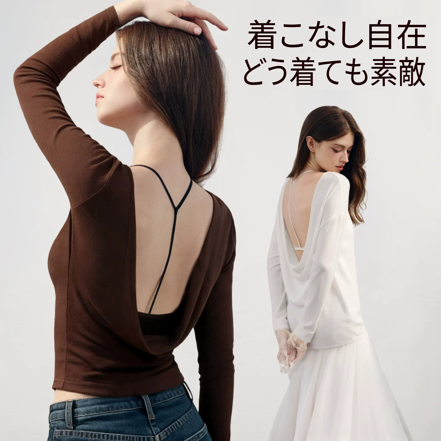 Y字バックの刺繍レースブラ＆ショーツセット　フロントホック
