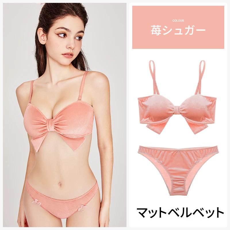 ベルベット調リボン付きハーフカップブラ＆ショーツセット　ノンワイヤー
