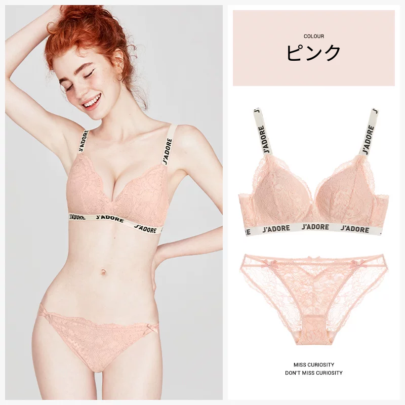 花柄レースの3/4カップブラ＆ショーツセット　ノンワイヤー　夏用