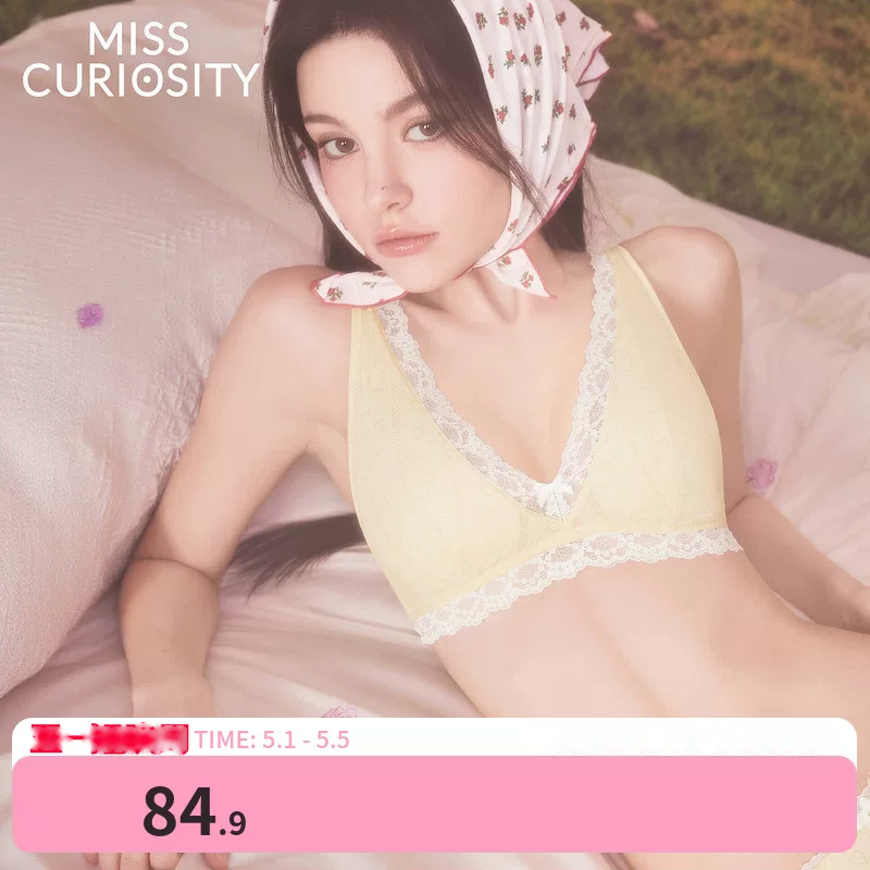 リボン付きレースの三角カップブラセット　ノンワイヤー