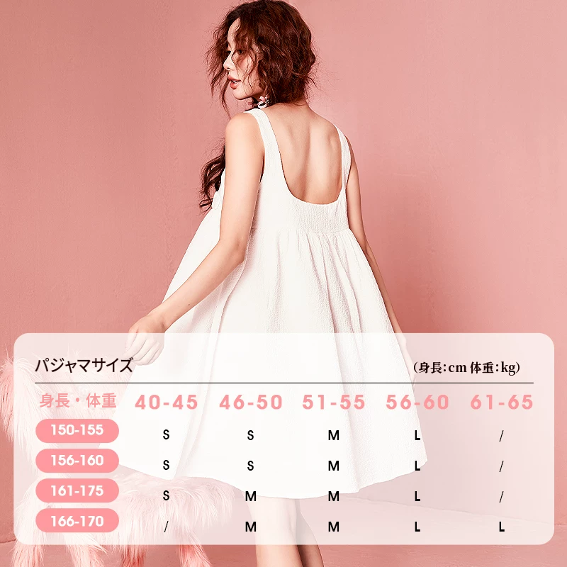 リボン付き綿１００％のキャミソールナイトワンピース