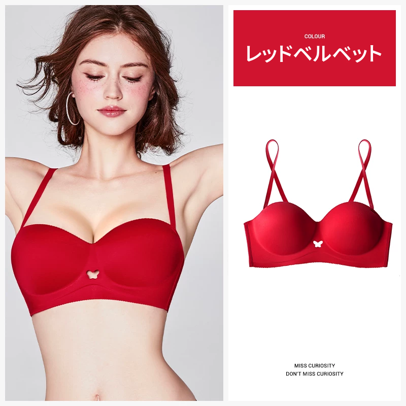 透かしデザインの赤いシームレスノンワイヤーブラセット