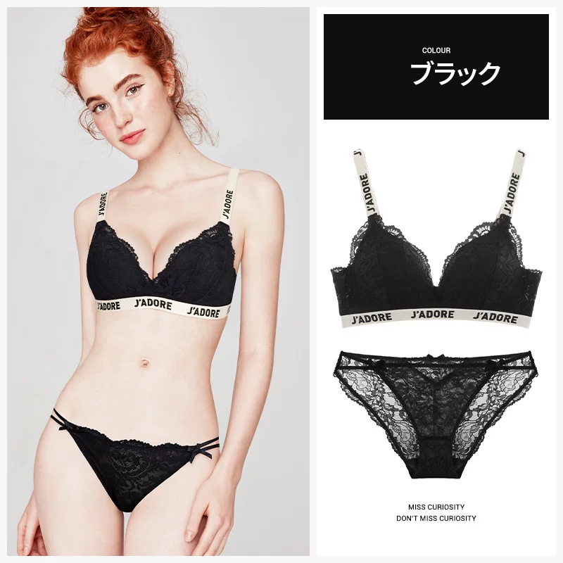 花柄レースの3/4カップブラ＆ショーツセット　ノンワイヤー　夏用
