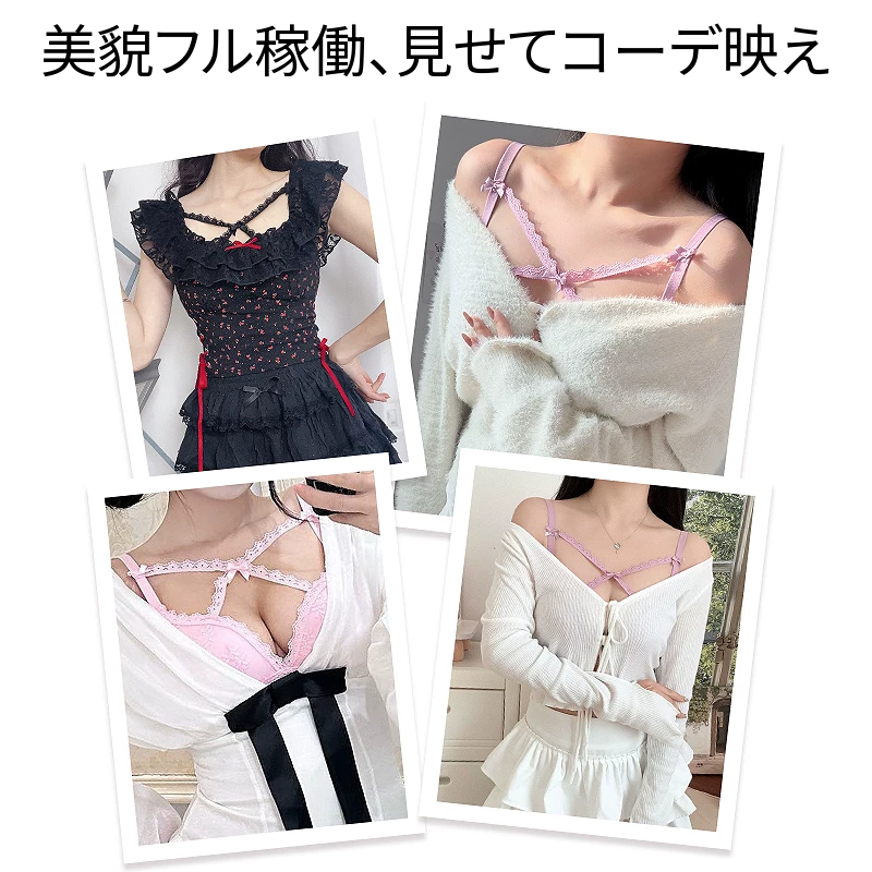リボン付きレースブラ＆ショーツセット　ノンワイヤー　夏の薄手