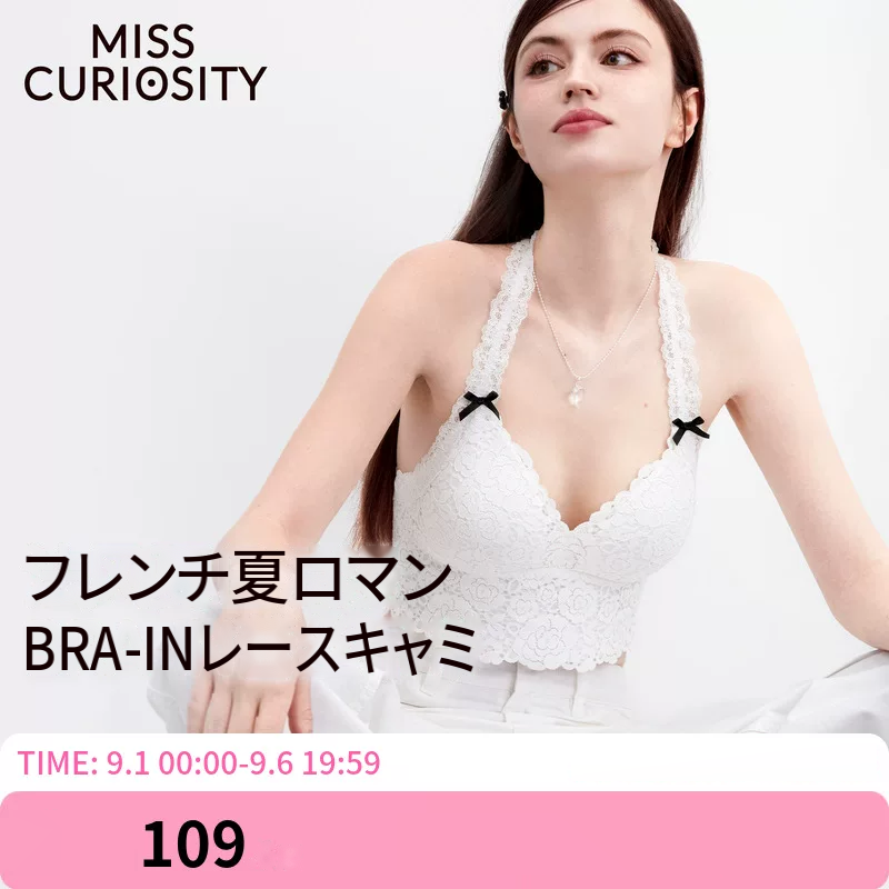 パッド付きホルターネックのレースブラトップ