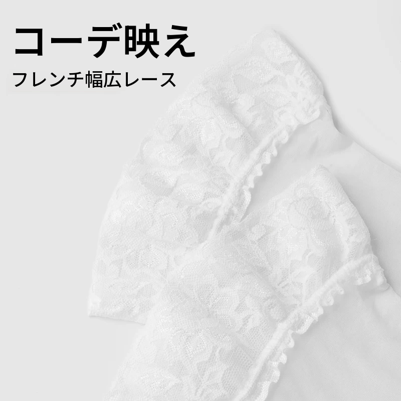 花柄レースのすべり止め付きニーハイストッキング