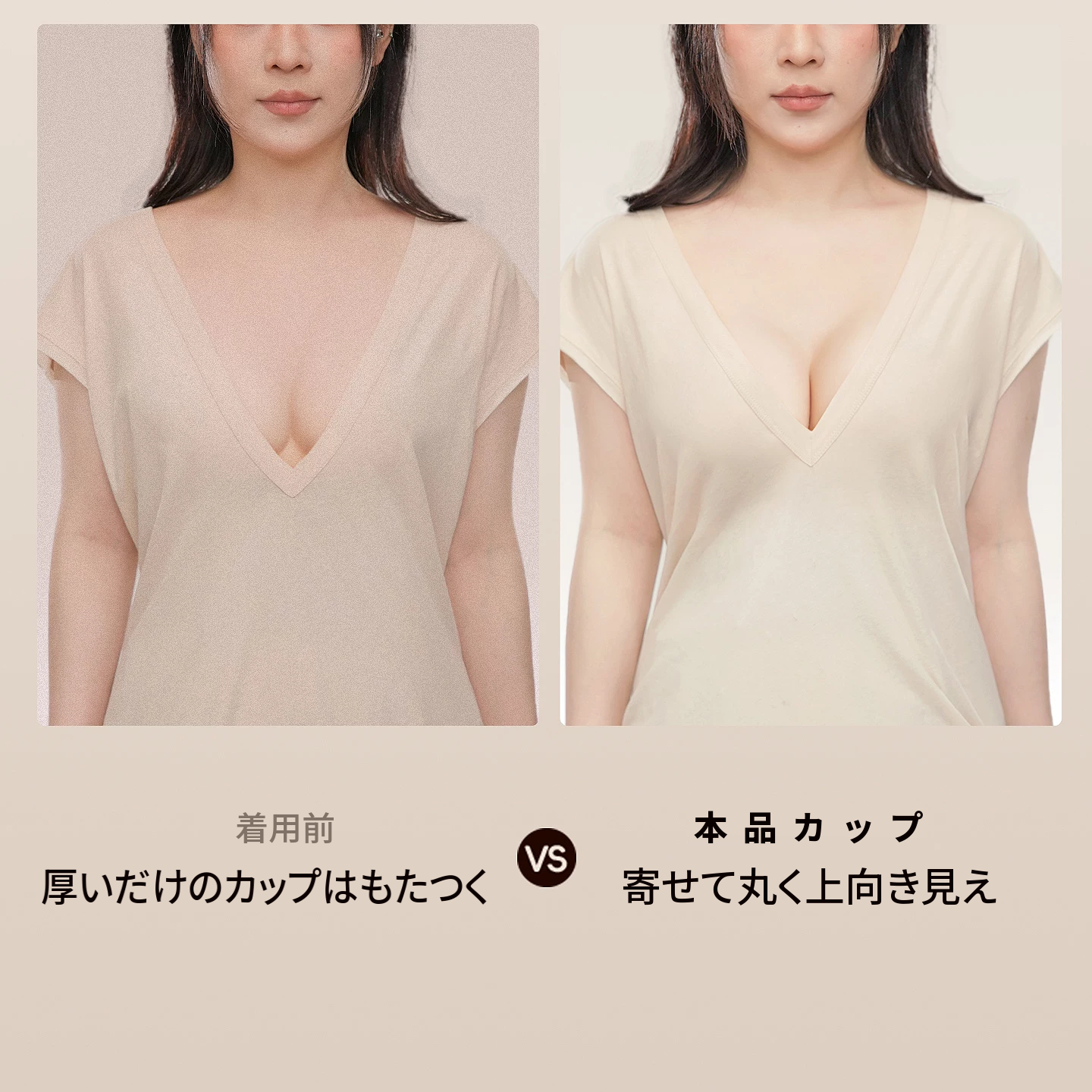 シームレスのフロントホックブラセット　クロスストラップ