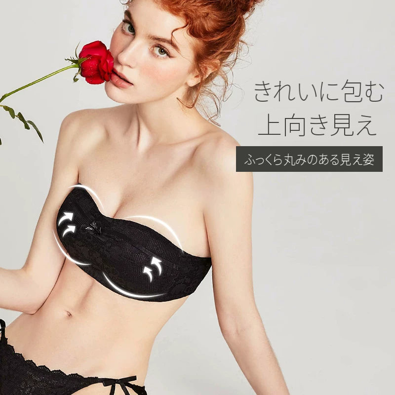 レースのストラップレスブラ＆ショーツセット　ノンワイヤー　薄手