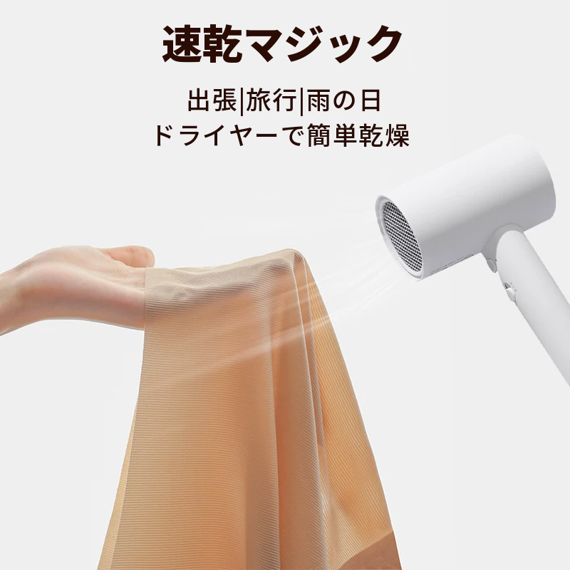 薄手シームレスショーツ　ミッドライズ　綿クロッチ　3枚組