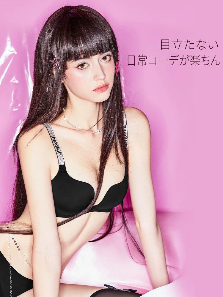 夏向けの薄手シームレスノンワイヤーブラセット