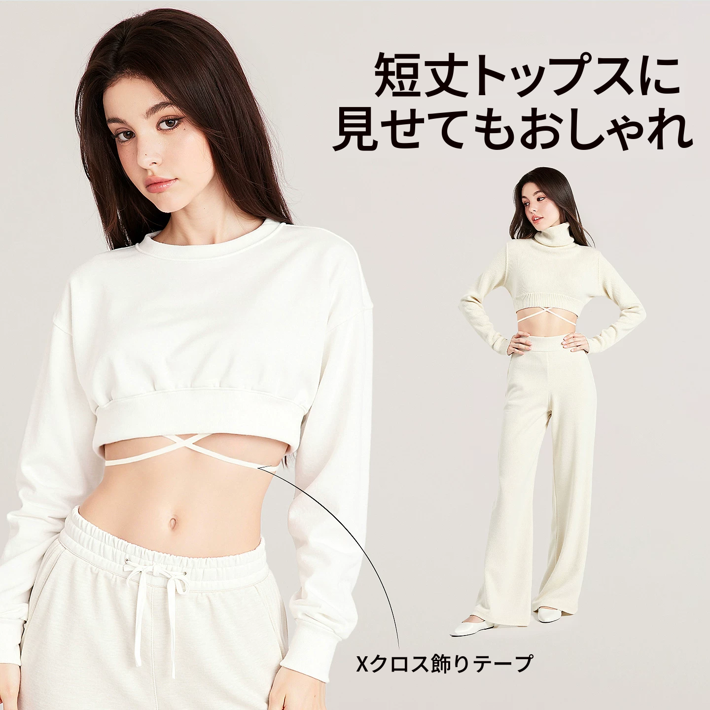 フレンチレースのトライアングルノンワイヤーブラセット