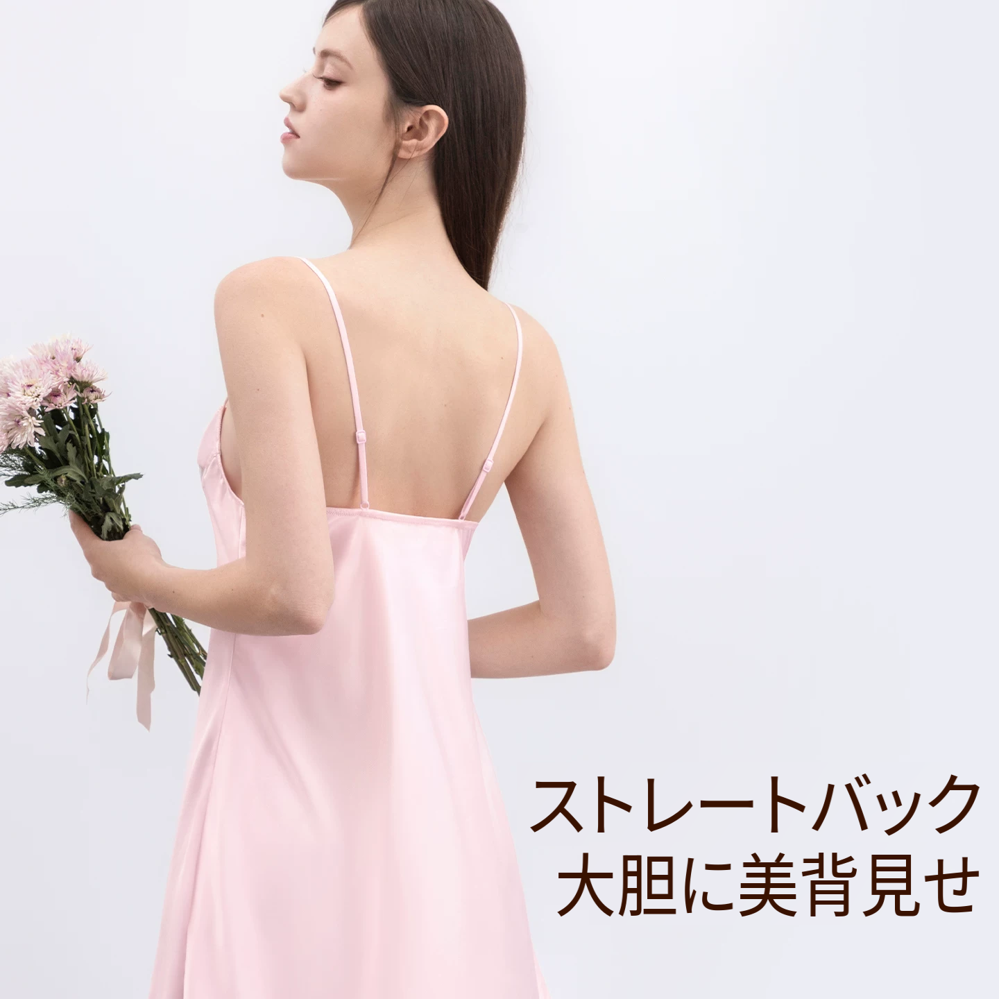 フレンチレースのキャミソールナイトドレス　ミディ丈