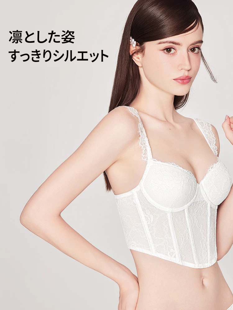 ボーン風レースキャミブラ　外着にも使えるフレンチデザイン