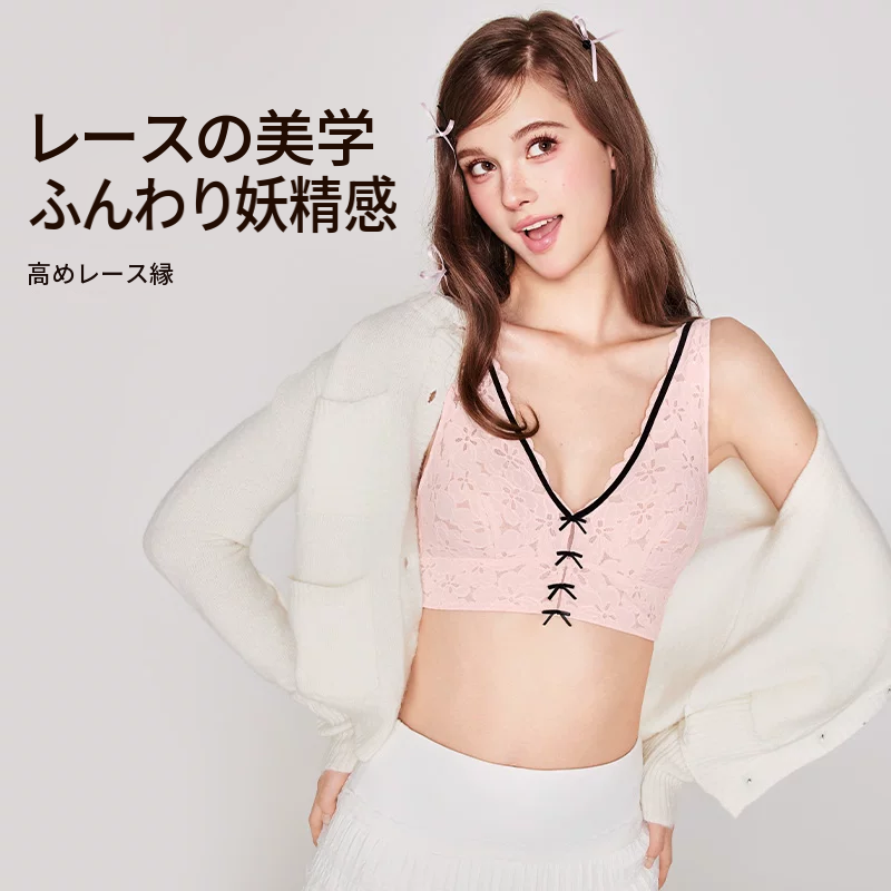 リボンとレースのノンワイヤー3/4カップブラセット