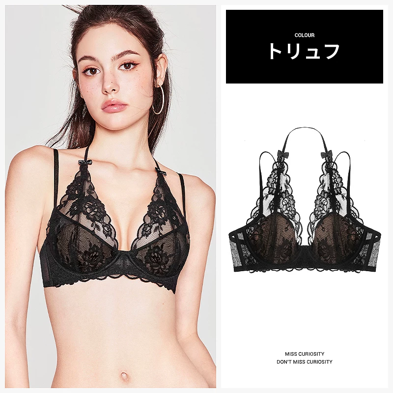 ホルターネックのフレンチレースブラ＆ショーツセット　ワイヤー入り