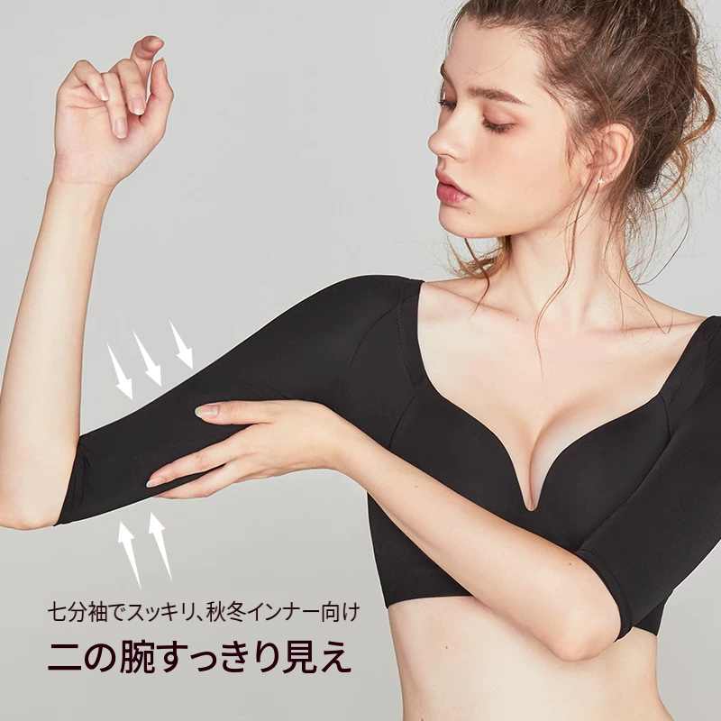 外着にも使える美背デザインの厚めカップワイヤーブラ