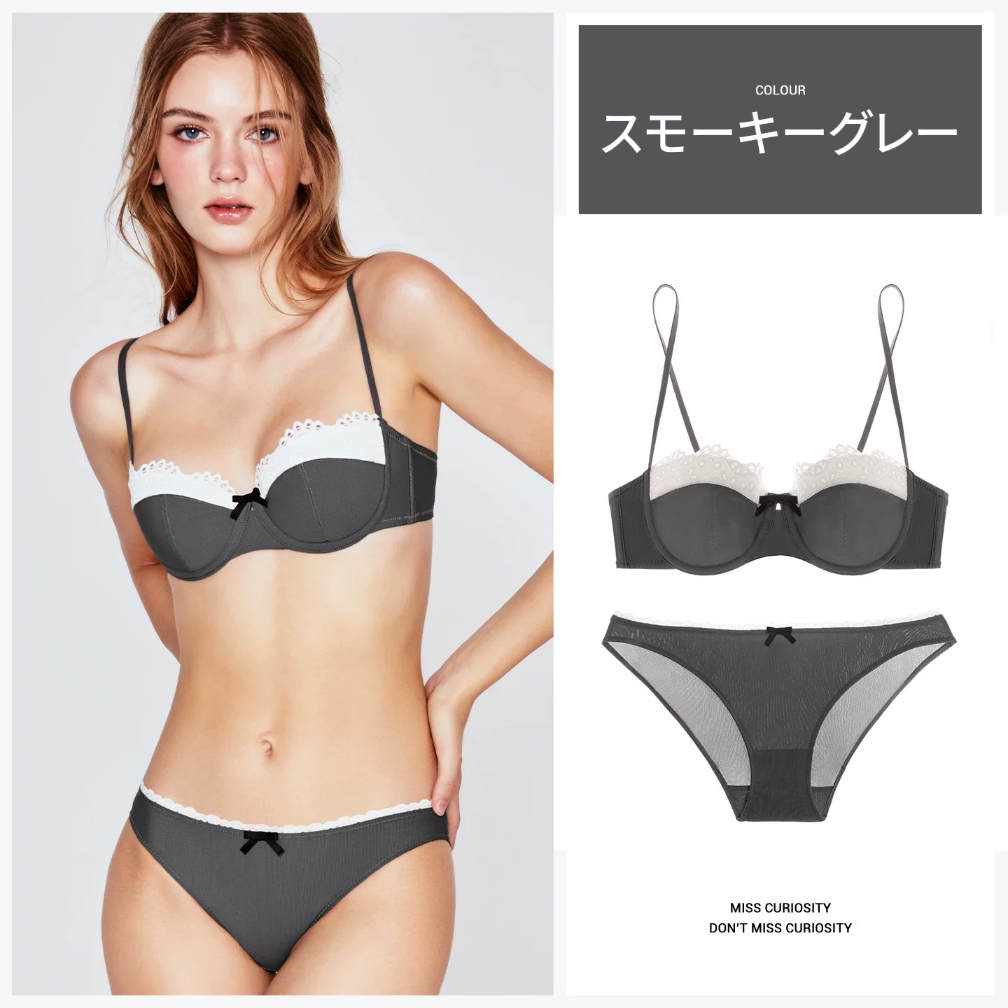 細ストラップのハーフカップレースブラ　ソフトワイヤー入り