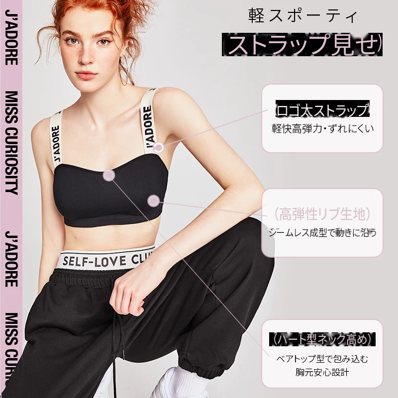 背中をきれいに見せる薄手シームレスフルカップブラ