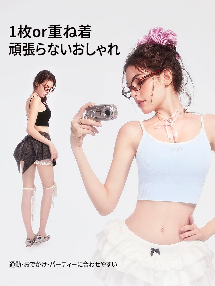 外着にも使えるシームレスの美背ノンワイヤーブラトップ