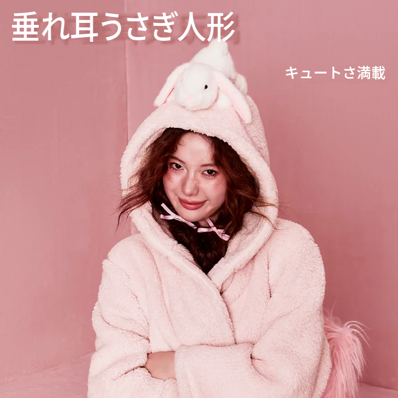 ふわもこ素材のロング丈ナイトガウン　コーラルフリース　冬用
