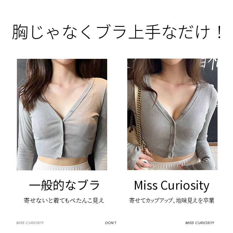 リボン付きレースブラ＆ショーツセット　ノンワイヤー　寄せて見せる