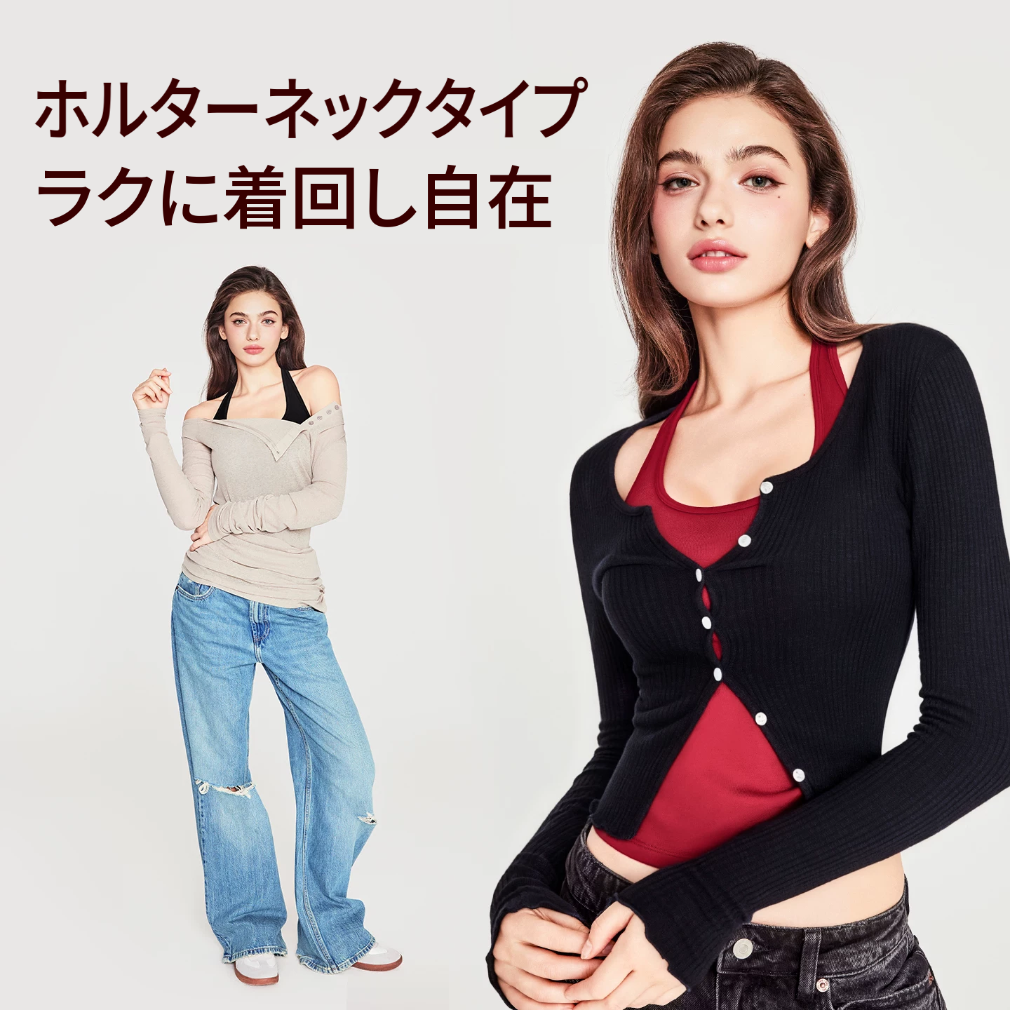 ブラ一体型あったかタンクトップ　パッド付き　スクエアネック