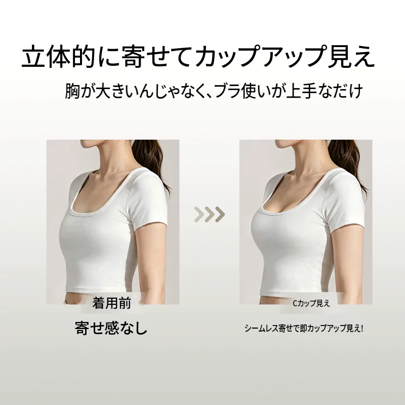 リボン付きフレンチレースのノンワイヤーブラセット