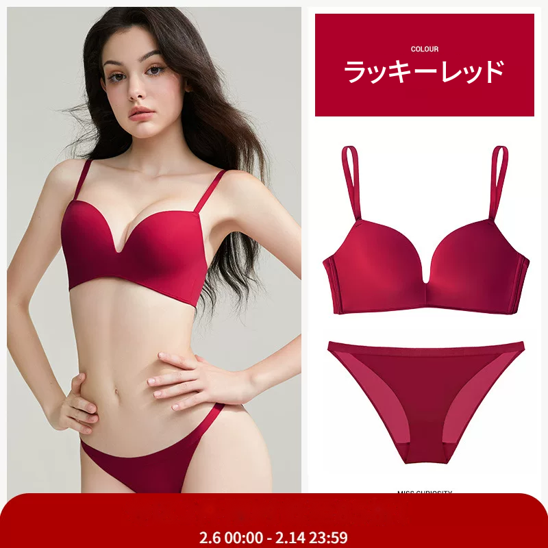 レッドのシームレスブラ＆ショーツセット　ノンワイヤー　光面仕上げ