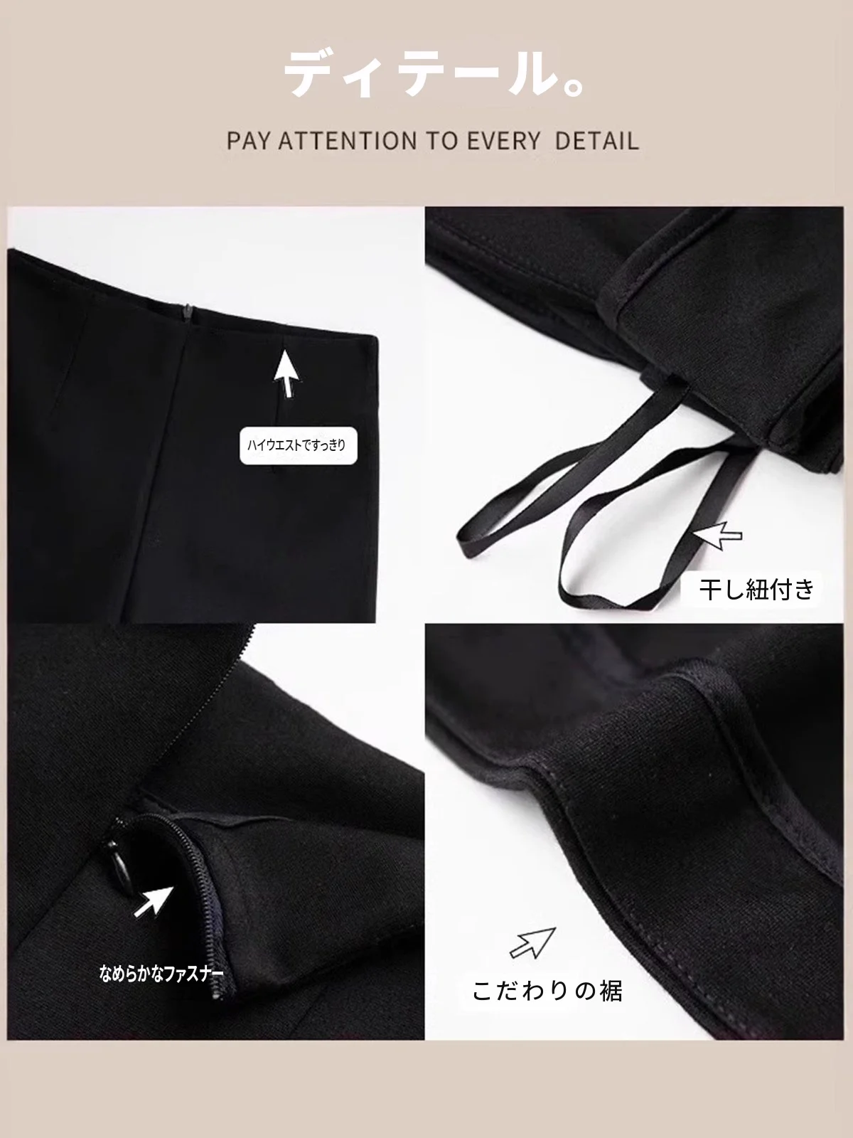 LA CHAPELLE ハイウエスト ストレート ショートパンツ ブラック 裏起毛タイプあり｜商品写真