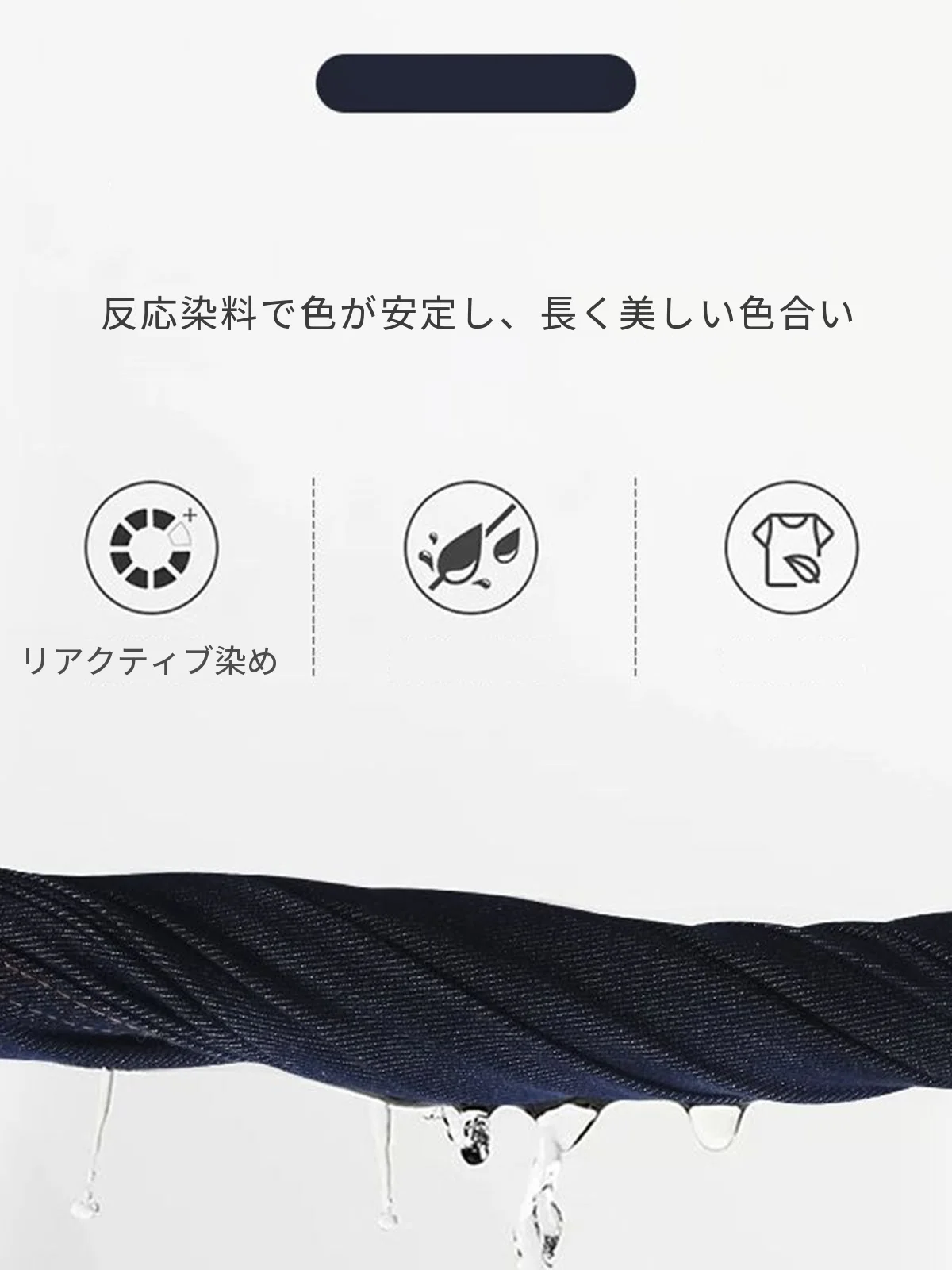 LA CHAPELLE スリム ハイウエスト ワイドデニムパンツ ダークブルー すっきり見え｜商品写真