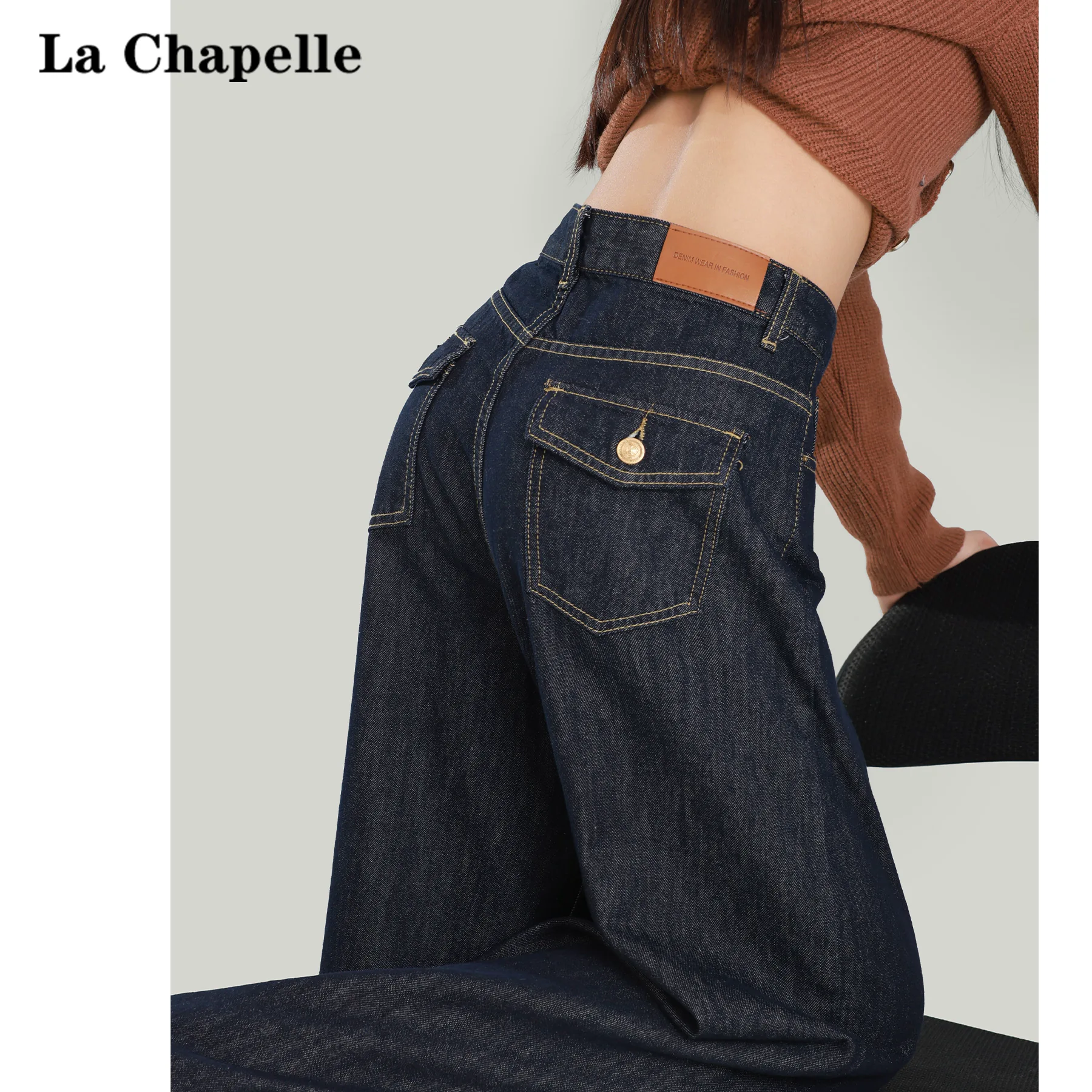 ハイウエスト ワイドデニムパンツ