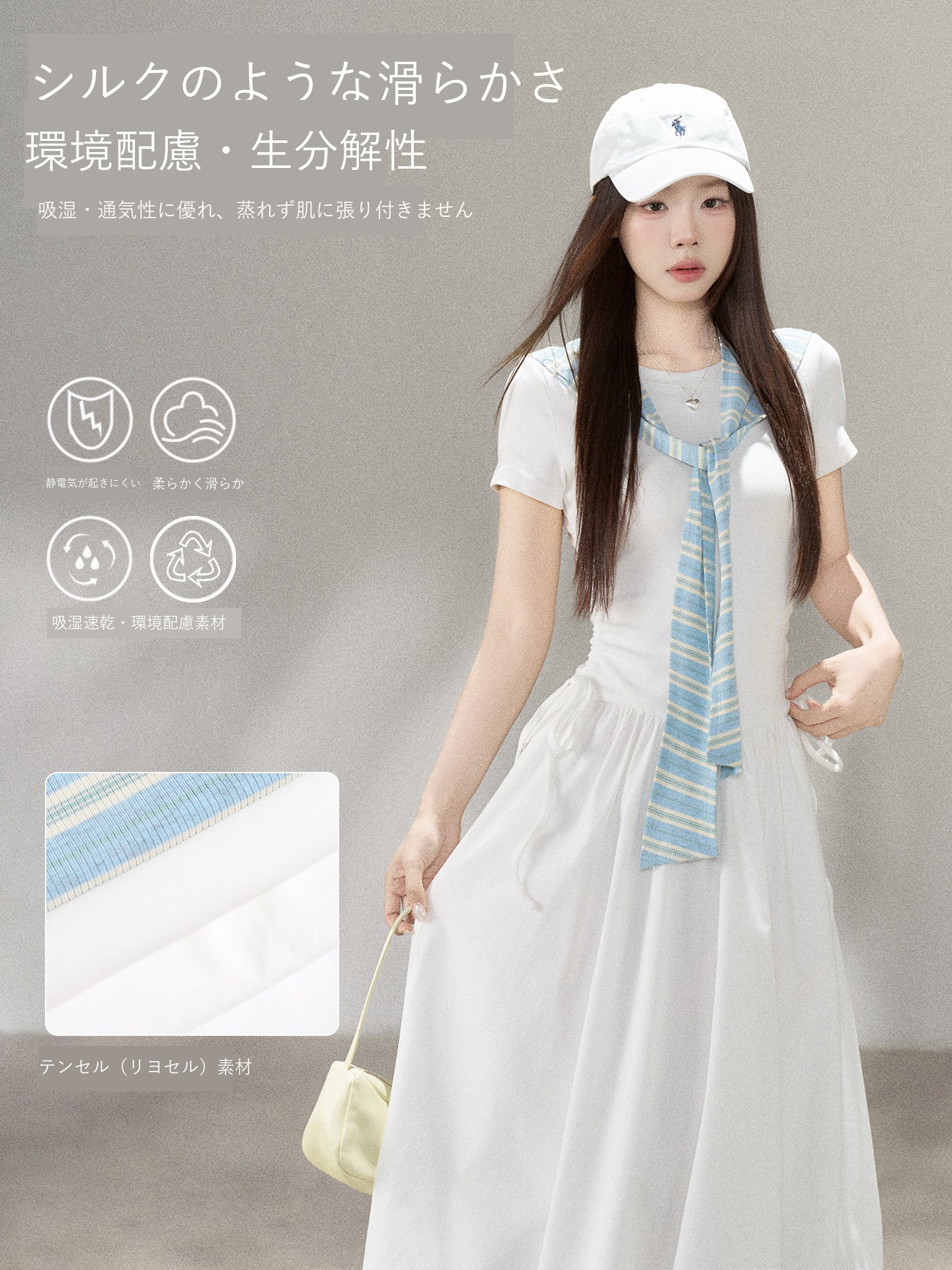 Wildberry オフホワイト 半袖バルーンワンピース
