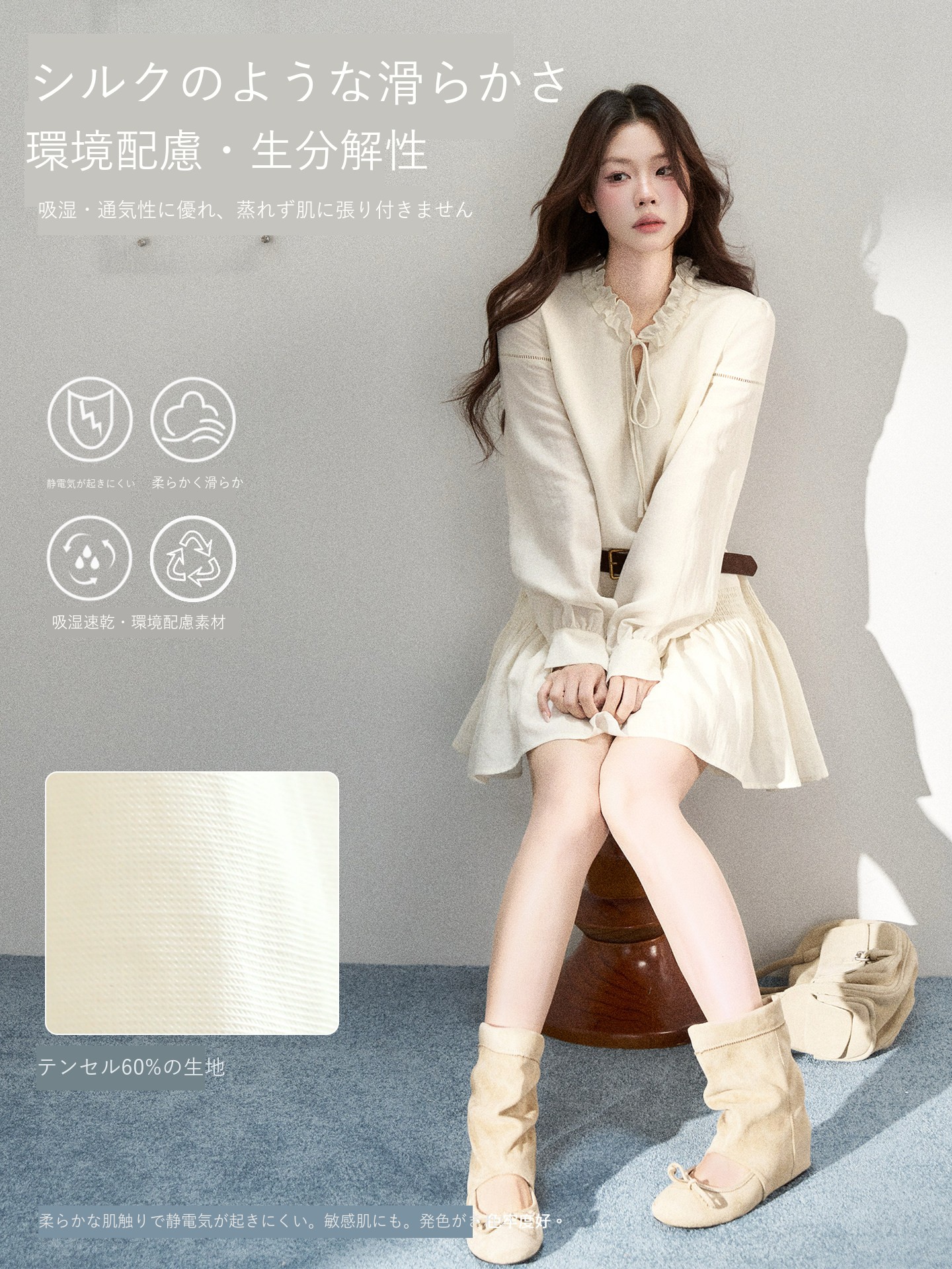 Wildberry ウエストシェイプ 長袖ロングワンピース