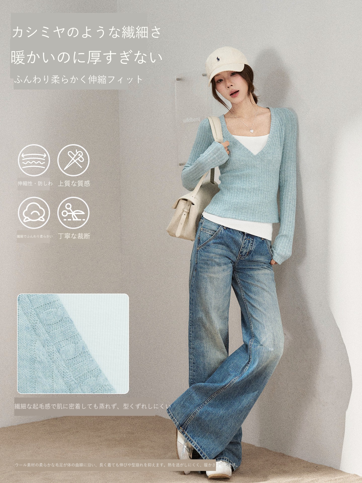 Wildberry Vネック レイヤード風リブトップス