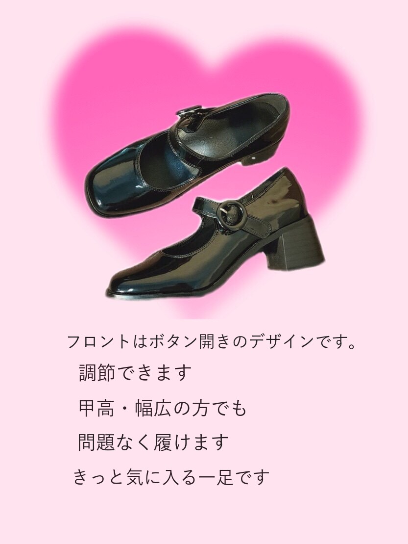 Two Narcissus スクエアトゥ チャンキーヒールメリージェーン