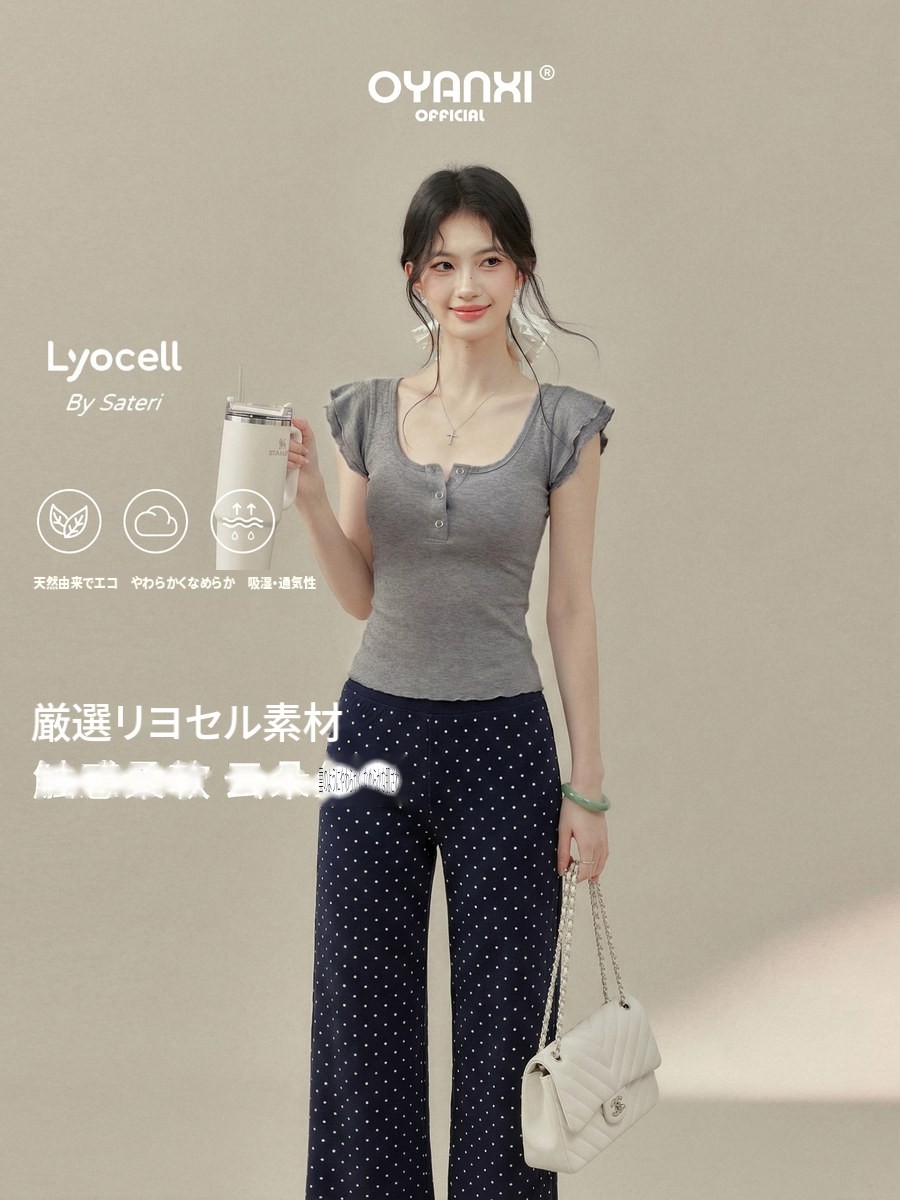 OYANXI Uネック フレアスリーブ ショート丈Tシャツ