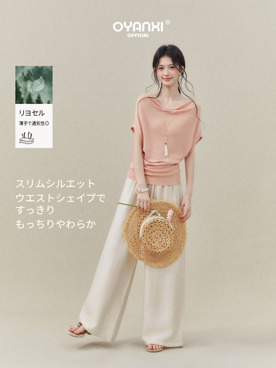OYANXI ドルマンスリーブ ゆったり 半袖Tシャツ