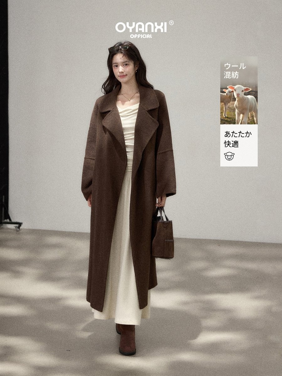 OYANXI ハンドメイドダブルフェイス 折り襟 ウエストリボン ロングコート