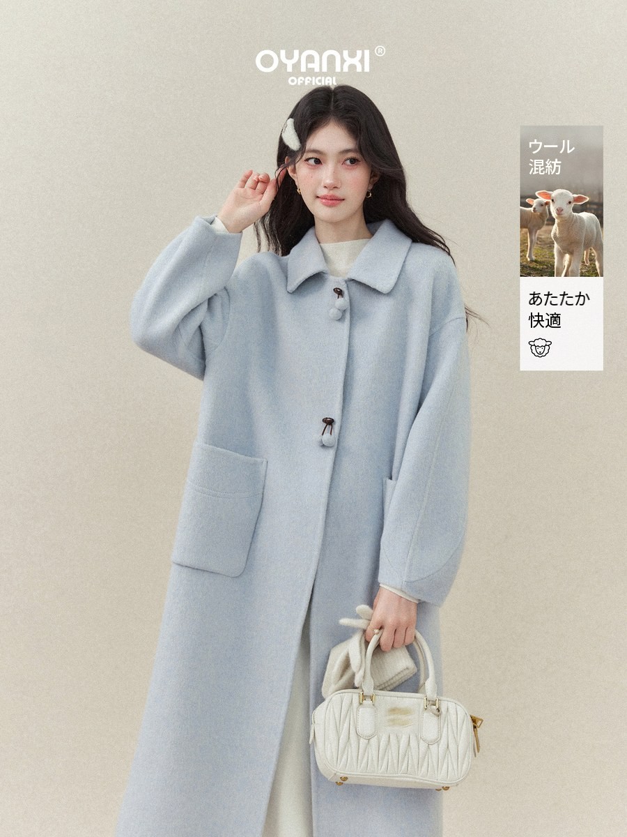 OYANXI ポンポンボタン 襟付き ロングコート ペールブルー