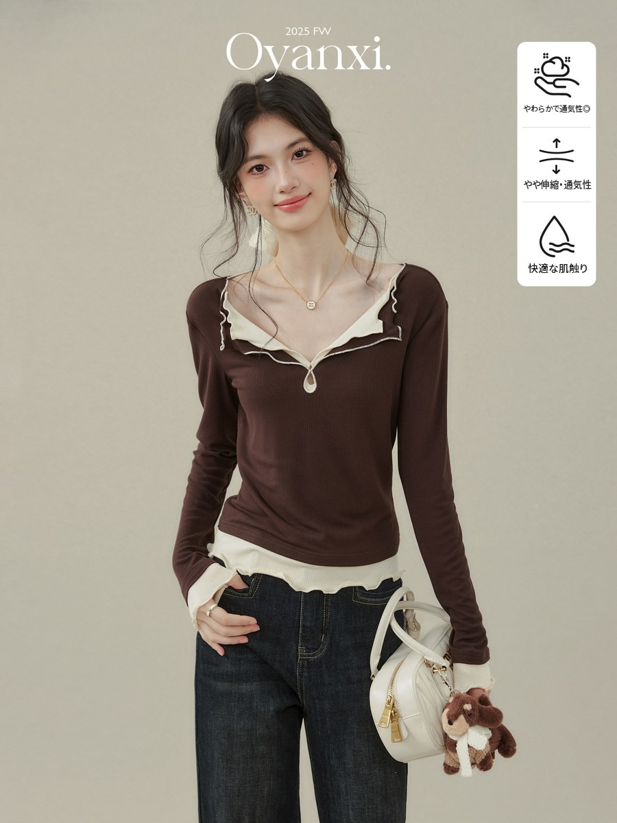 OYANXI 配色 フェイクレイヤード 長袖Tシャツ