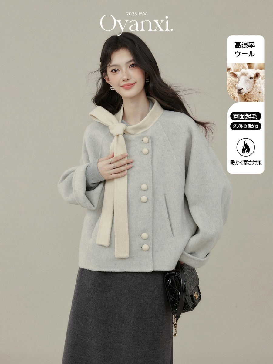 OYANXI ダブルフェイス ショート丈コート