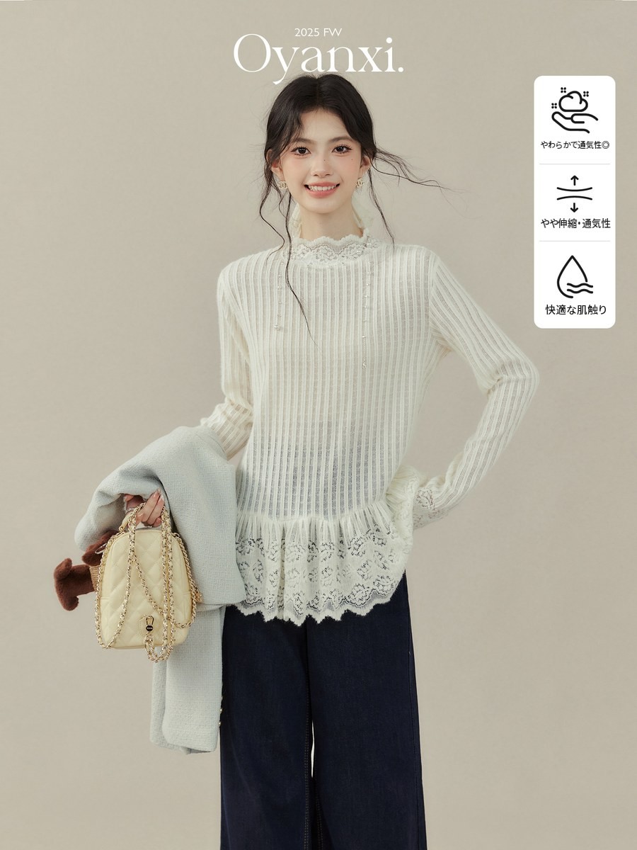 OYANXI レース 長袖インナーTシャツ