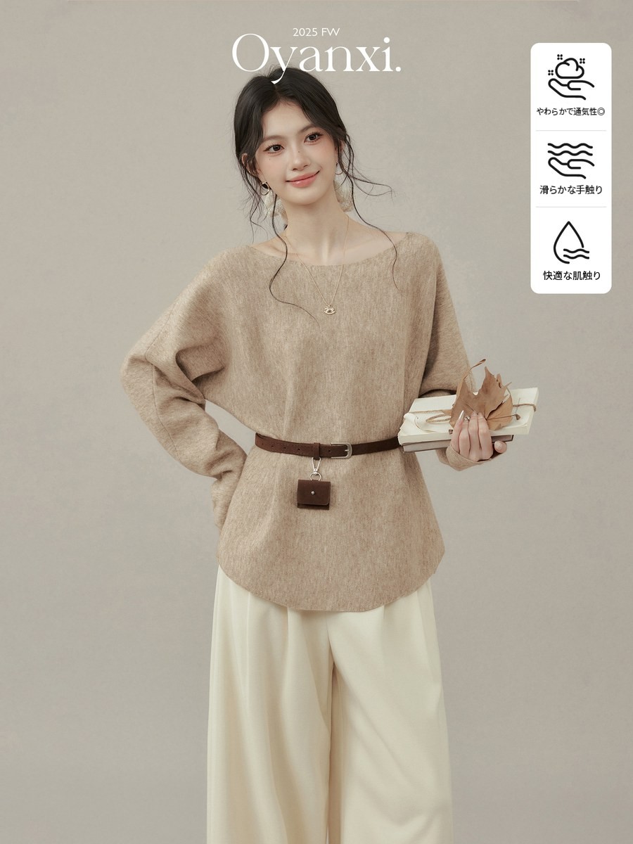 OYANXI ワイドクルーネック ニット ベルト付き