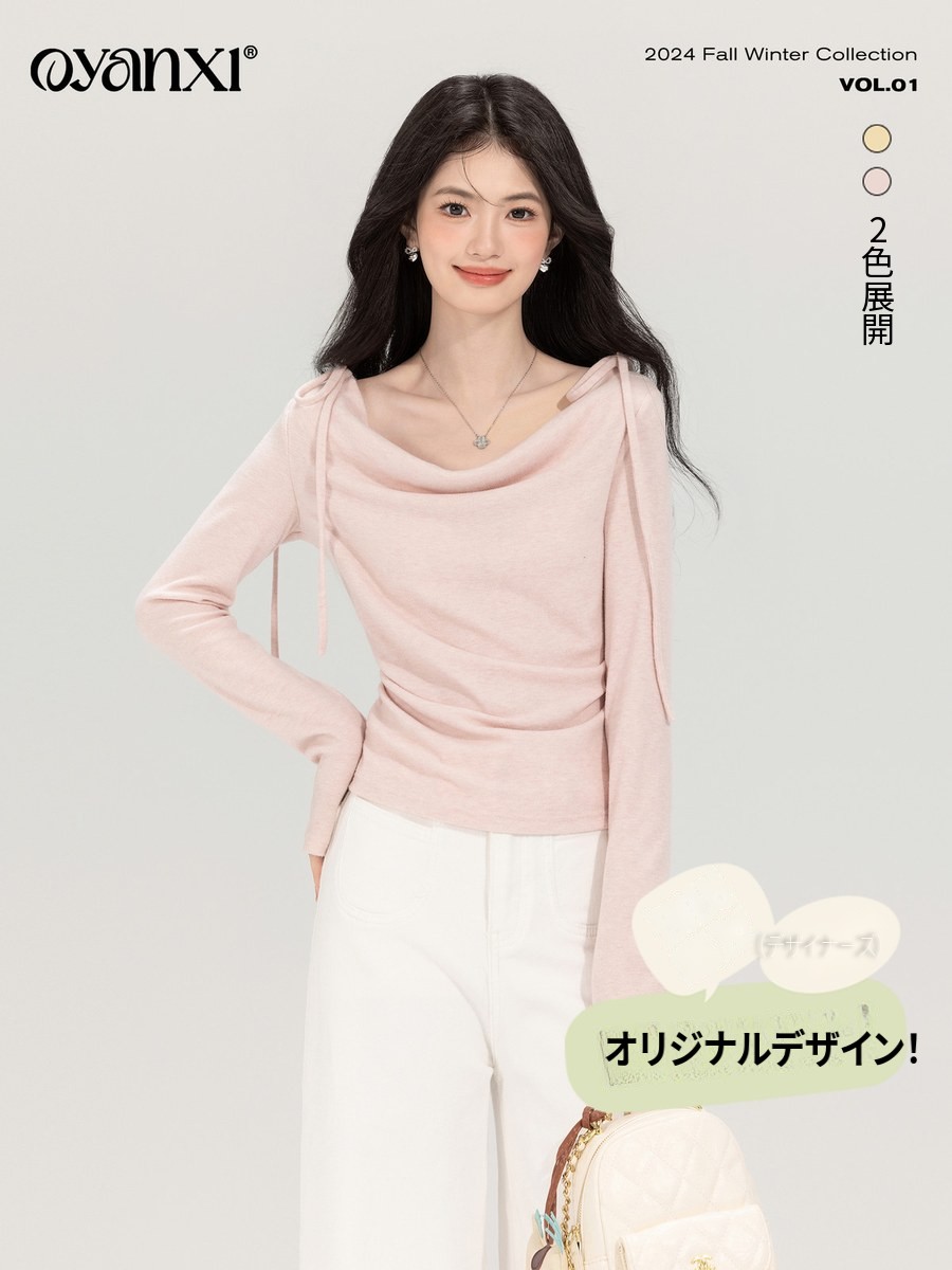 OYANXI すっきりシルエット 長袖ニットトップス