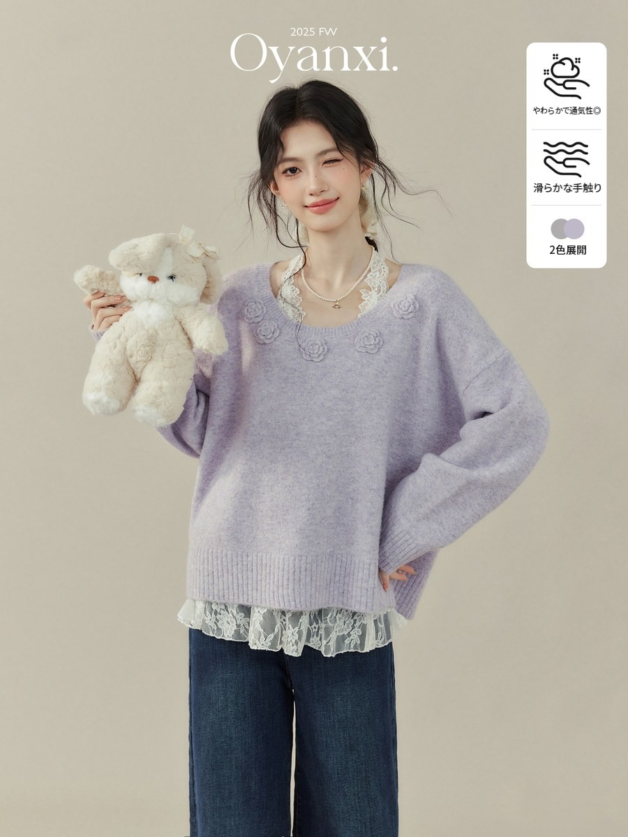 OYANXI リラックス 長袖ニット パープル