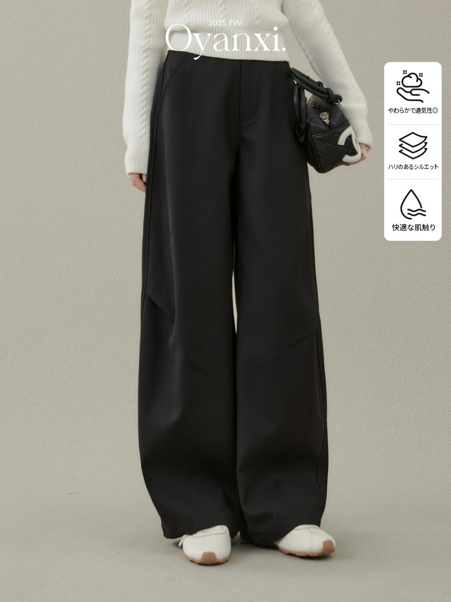 OYANXI ハイウエスト ストレート ワイドパンツ